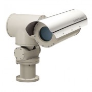 SAMSUNG SCU-EVAC | SCU EVAC explosion proof positioning system